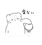マヌルネコスタンプ【第二弾】（個別スタンプ：23）