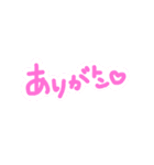 平成♡ギャルスタンプꕀ‪☆（個別スタンプ：1）