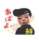 sor@pippi ②（個別スタンプ：3）