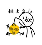 花粉症からの花粉へのうらみスタンプ（個別スタンプ：7）