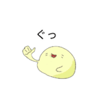 茄子スタンプ！（個別スタンプ：7）