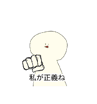 茄子スタンプ！（個別スタンプ：11）