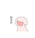 茄子スタンプ！（個別スタンプ：12）