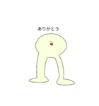 茄子スタンプ！（個別スタンプ：16）
