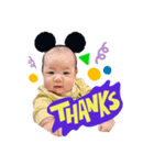HIRYU.Thankyou、（個別スタンプ：2）