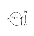 まっすーのますたんぷ！2（個別スタンプ：1）