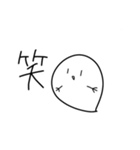 まっすーのますたんぷ！2（個別スタンプ：2）