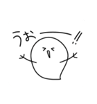 まっすーのますたんぷ！2（個別スタンプ：4）