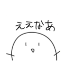 まっすーのますたんぷ！2（個別スタンプ：5）