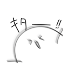 まっすーのますたんぷ！2（個別スタンプ：6）