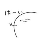 まっすーのますたんぷ！2（個別スタンプ：8）