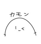 まっすーのますたんぷ！2（個別スタンプ：9）
