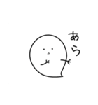 まっすーのますたんぷ！2（個別スタンプ：13）