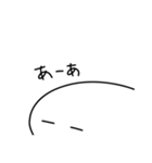 まっすーのますたんぷ！2（個別スタンプ：18）