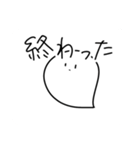 まっすーのますたんぷ！2（個別スタンプ：19）