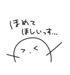 まっすーのますたんぷ！2（個別スタンプ：24）