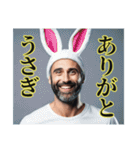 ノーシャウトハンサム（個別スタンプ：32）