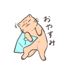 困った茶トラねこ（個別スタンプ：19）