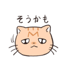 困った茶トラねこ（個別スタンプ：39）