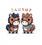 ぽてうまスタンプ（個別スタンプ：2）