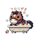 ぽてうまスタンプ（個別スタンプ：13）
