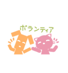 ホットドッグファミリー02（個別スタンプ：2）