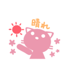 ホットドッグファミリー02（個別スタンプ：5）