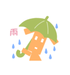 ホットドッグファミリー02（個別スタンプ：6）