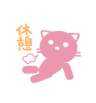 ホットドッグファミリー02（個別スタンプ：11）
