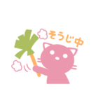 ホットドッグファミリー02（個別スタンプ：13）