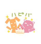 ホットドッグファミリー02（個別スタンプ：15）