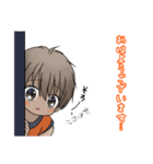 Macky の敬語生活 2（個別スタンプ：1）