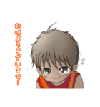 Macky の敬語生活 2（個別スタンプ：3）