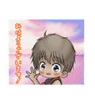 Macky の敬語生活 2（個別スタンプ：4）