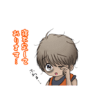 Macky の敬語生活 2（個別スタンプ：7）