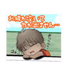Macky の敬語生活 2（個別スタンプ：8）