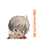 Macky の敬語生活 2（個別スタンプ：11）