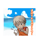 Macky の敬語生活 2（個別スタンプ：12）