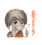 Macky の敬語生活 2（個別スタンプ：14）