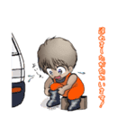 Macky の敬語生活 2（個別スタンプ：15）