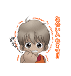 Macky の敬語生活 2（個別スタンプ：16）