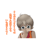 Macky の敬語生活 2（個別スタンプ：17）