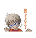 Macky の敬語生活 2（個別スタンプ：18）