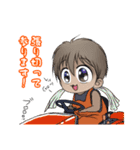 Macky の敬語生活 2（個別スタンプ：19）