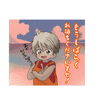 Macky の敬語生活 2（個別スタンプ：24）