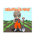 Macky の敬語生活 2（個別スタンプ：26）