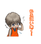 Macky の敬語生活 2（個別スタンプ：28）