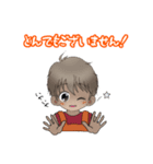 Macky の敬語生活 2（個別スタンプ：30）