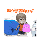 Macky の敬語生活 2（個別スタンプ：36）