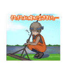 Macky の敬語生活 2（個別スタンプ：37）